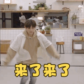 出游必备！超实用的双手拍照姿势合集！休闲区蓝鸢梦想 - Www.slyday.coM