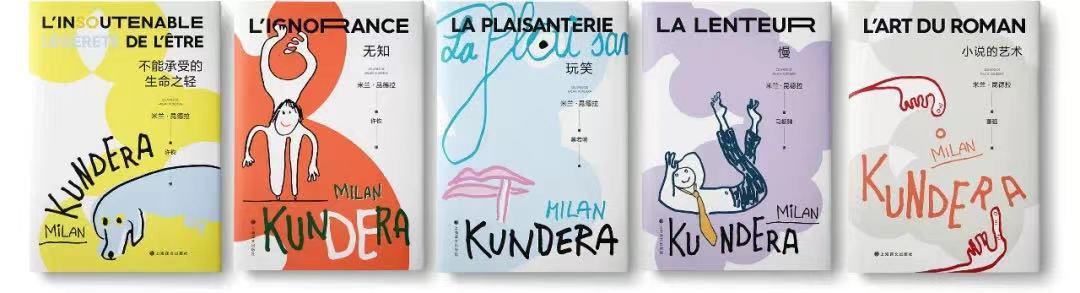 严步耕x王晓渔：昨日的世界，真就那么值得我们怀念？休闲区蓝鸢梦想 - Www.slyday.coM