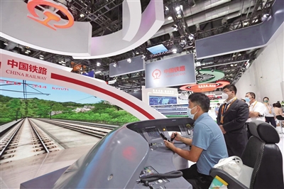 服贸会“北京主题日”58个项目签约额超千亿