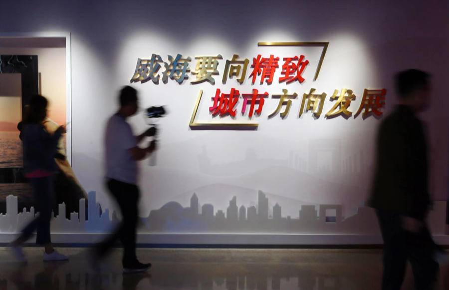 太美了吧！随手一拍就是大片，这是你不能错过的精致威海休闲区蓝鸢梦想 - Www.slyday.coM