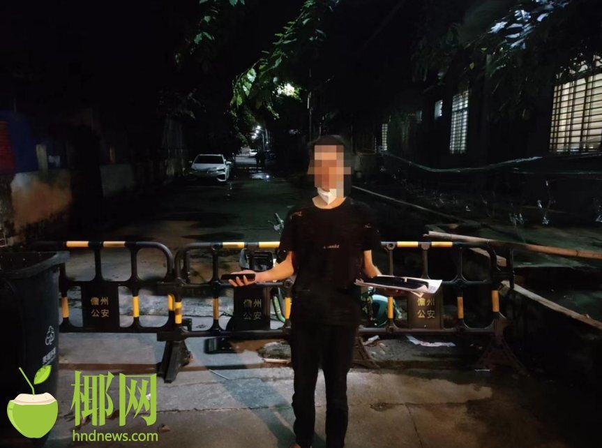 儋州5名男子多日拒不参加核酸检测被依法行政拘留休闲区蓝鸢梦想 - Www.slyday.coM