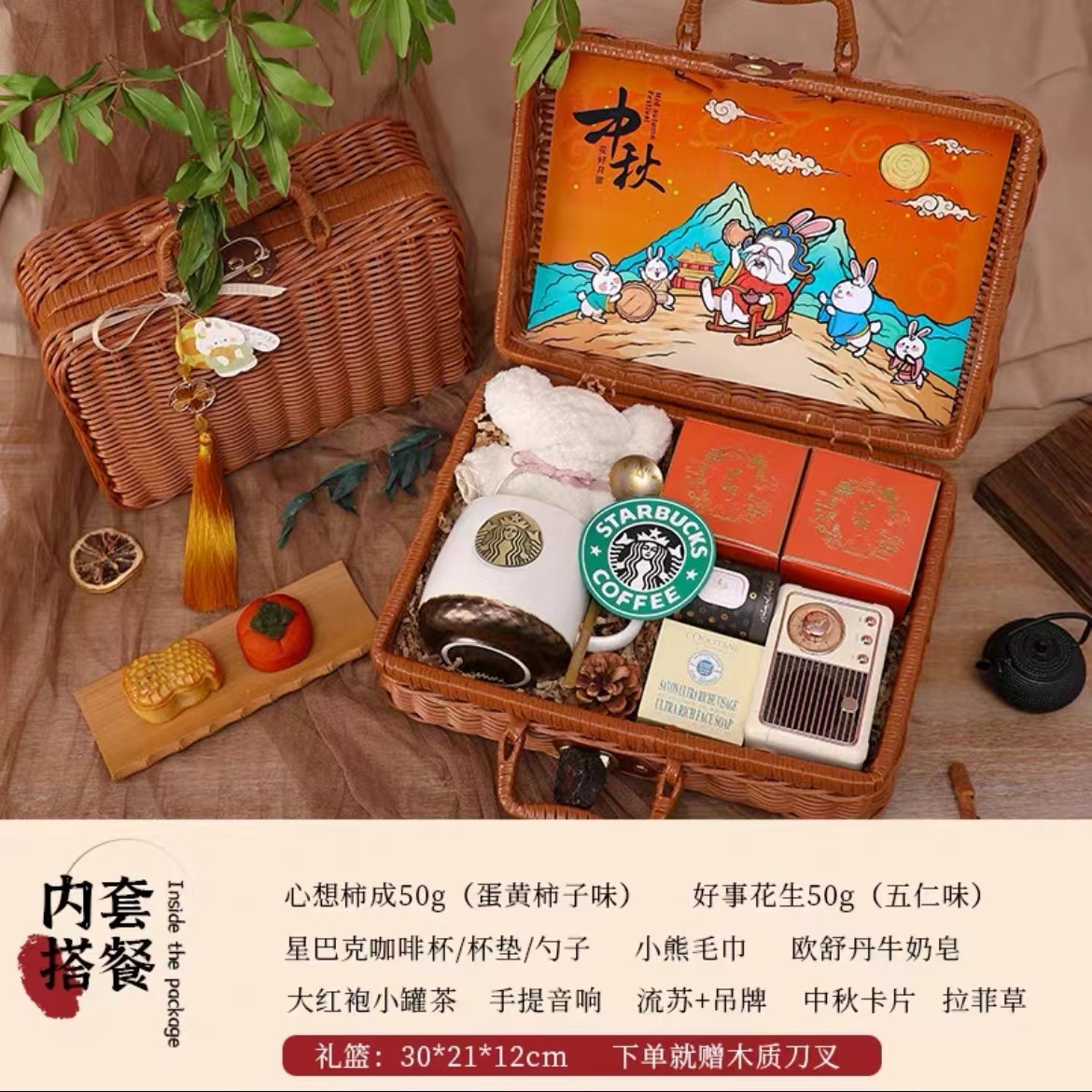 789元礼盒里就一块月饼！高价混装月饼礼盒线上“隐身”卖休闲区蓝鸢梦想 - Www.slyday.coM