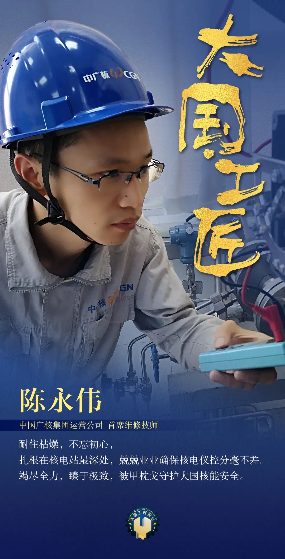 泰国男明星排行榜
