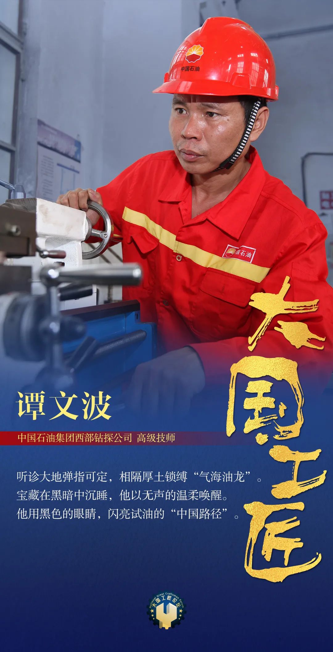 美景之屋2在线放放电影