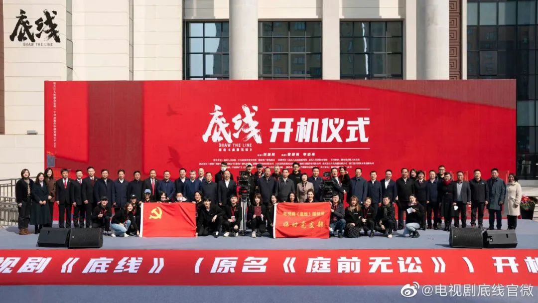 十余部新剧待播  律政题材迎来突破休闲区蓝鸢梦想 - Www.slyday.coM