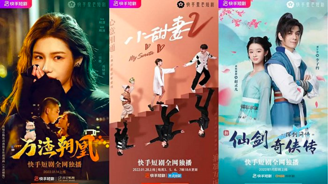 短剧的创作方法、商业逻辑和未来方向__财经头条