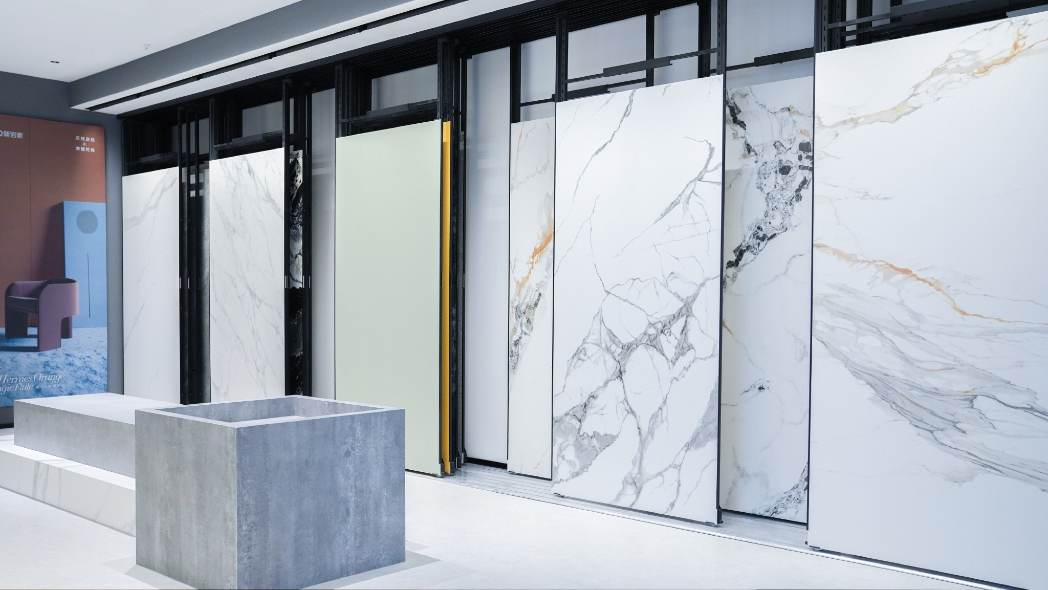 新岩素家居临沂岩板艺术美学馆盛大开业__财经头条