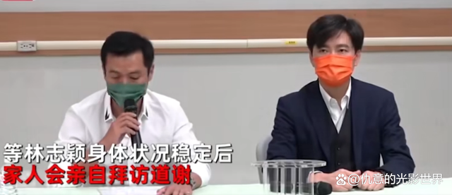 林志颖出院晒体重照引关注,粉丝送“救命恩人”致谢礼物也被曝光休闲区蓝鸢梦想 - Www.slyday.coM 林志颖出院晒体重照引关注,粉丝送“救命恩人”致谢礼物也被曝光休闲区蓝鸢梦想 - Www.slyday.coM