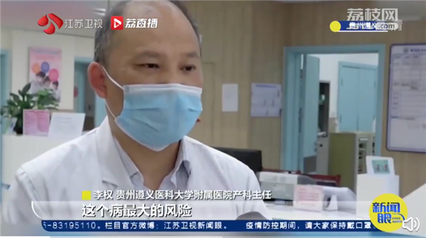 女子喜提四胞胎取名花好月圆 网友祝福：医生称6000万分之一几率休闲区蓝鸢梦想 - Www.slyday.coM