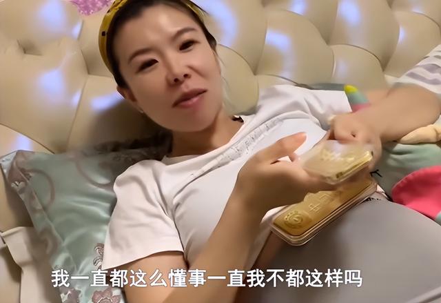 婆婆没空伺候月子,送4斤“金条”当礼物,儿媳:这是拿钱砸我!休闲区蓝鸢梦想 - Www.slyday.coM 婆婆没空伺候月子,送4斤“金条”当礼物,儿媳:这是拿钱砸我!休闲区蓝鸢梦想 - Www.slyday.coM