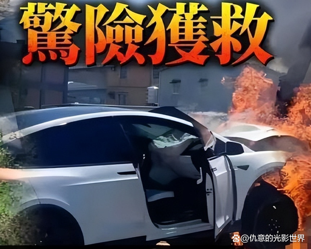 林志颖出院晒体重照引关注,粉丝送“救命恩人”致谢礼物也被曝光休闲区蓝鸢梦想 - Www.slyday.coM 林志颖出院晒体重照引关注,粉丝送“救命恩人”致谢礼物也被曝光休闲区蓝鸢梦想 - Www.slyday.coM