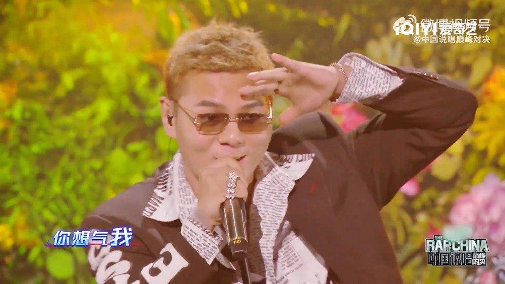 预告!盛宇《浪子不懂爱》要来了!🔥 现场他还将有惊人之举!_新浪新闻