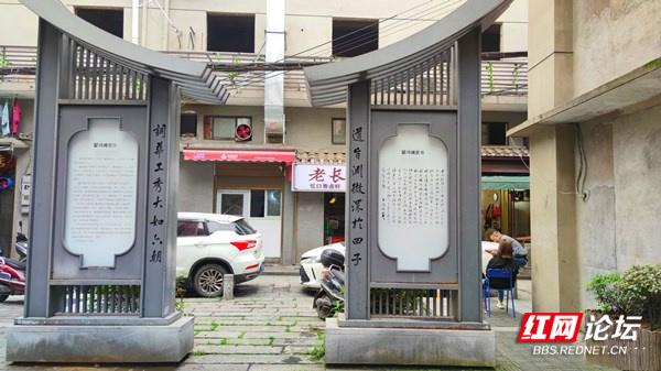 最爱这种古街老巷了，不知道为什么总感觉有一种韵味在里边休闲区蓝鸢梦想 - Www.slyday.coM