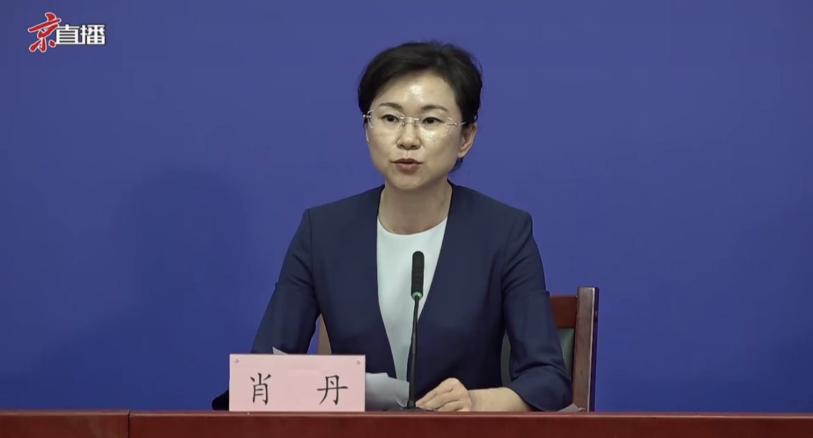 北京海淀区累计排查判定密接1177人，核酸检测结果均为阴性休闲区蓝鸢梦想 - Www.slyday.coM