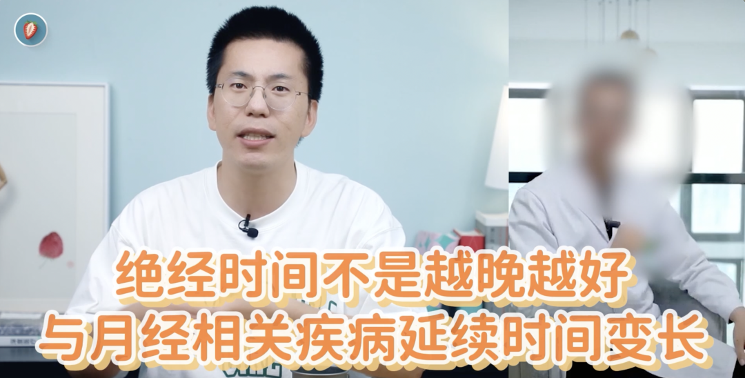 白大褂可以随便买，科普不能乱说｜网络热门视频鉴赏3.0休闲区蓝鸢梦想 - Www.slyday.coM