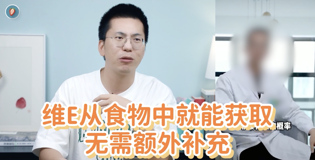 白大褂可以随便买，科普不能乱说｜网络热门视频鉴赏3.0休闲区蓝鸢梦想 - Www.slyday.coM