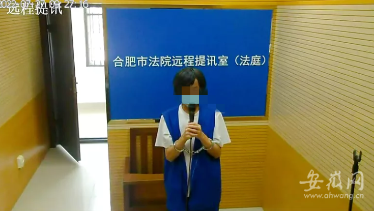 多次殴打、热水烫脚…这名虐待81岁老人的保姆，判了！