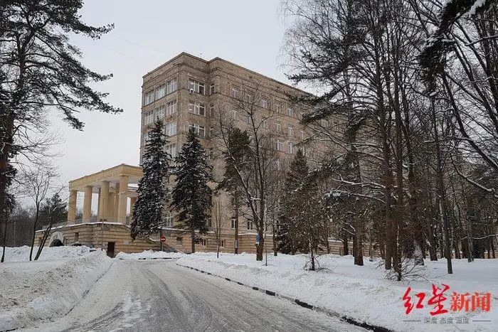莫斯科中央临床病院
