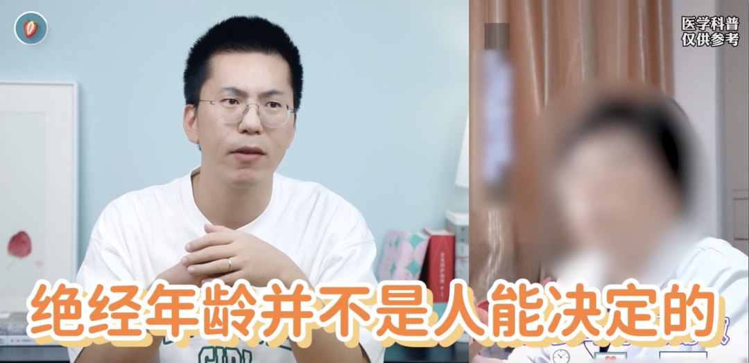 白大褂可以随便买，科普不能乱说｜网络热门视频鉴赏3.0休闲区蓝鸢梦想 - Www.slyday.coM