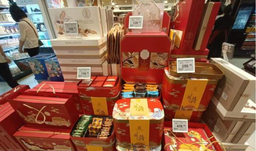 2398元的礼盒里没有月饼？今年，你会买月饼礼盒吗？休闲区蓝鸢梦想 - Www.slyday.coM