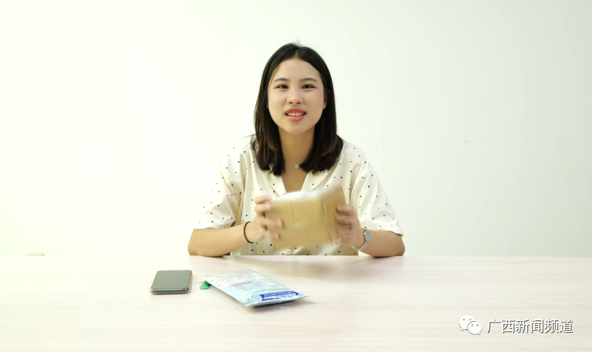 “口置清凉爆珠”走红，记者实测“防闷神器”效果如何休闲区蓝鸢梦想 - Www.slyday.coM