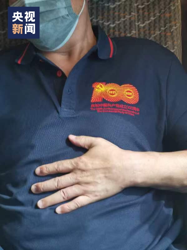 57秒，狂奔11节车厢，救过来了！休闲区蓝鸢梦想 - Www.slyday.coM