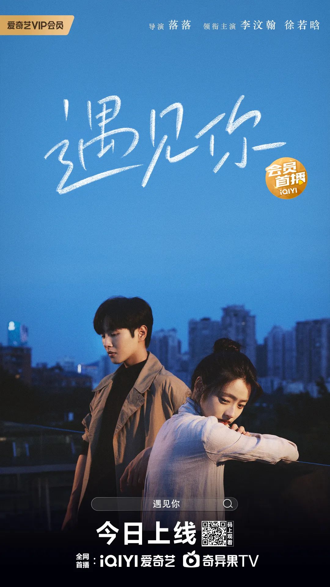 北京哪里可以认识女孩子？推荐安全场所与热门聚集地全攻略