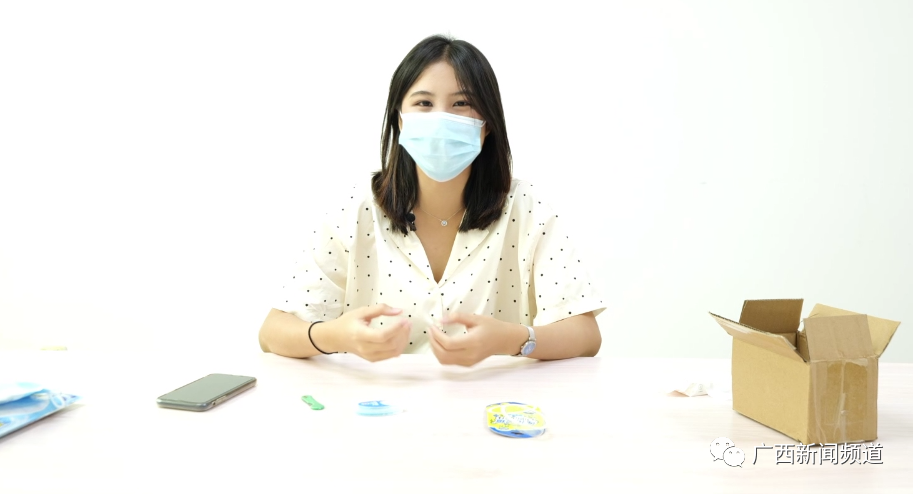 “口置清凉爆珠”走红，记者实测“防闷神器”效果如何休闲区蓝鸢梦想 - Www.slyday.coM