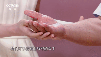 “海南”82岁院士这双手，让人泪目……