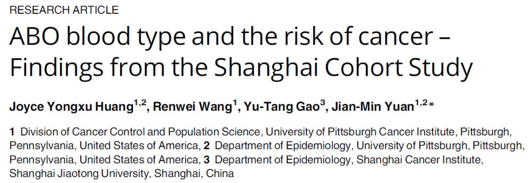 科学家研究了60万人发现：这种血型中风风险最高！哪种血型不易患病、最长寿？休闲区蓝鸢梦想 - Www.slyday.coM