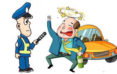 司机酒驾肇事逃逸,不料现场留下"证据"被抓获67__财经头条