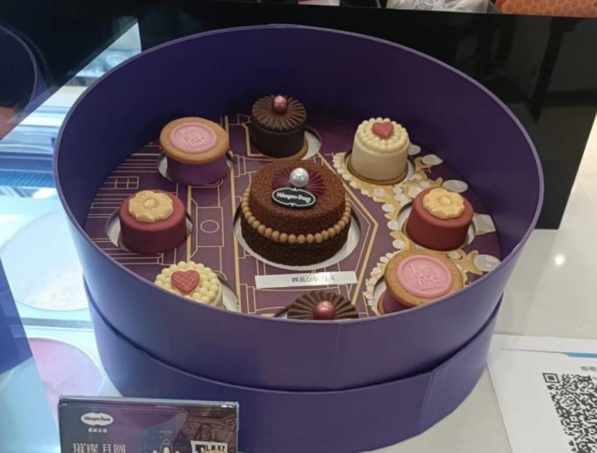 2398元的礼盒里没有月饼？今年，你会买月饼礼盒吗？休闲区蓝鸢梦想 - Www.slyday.coM