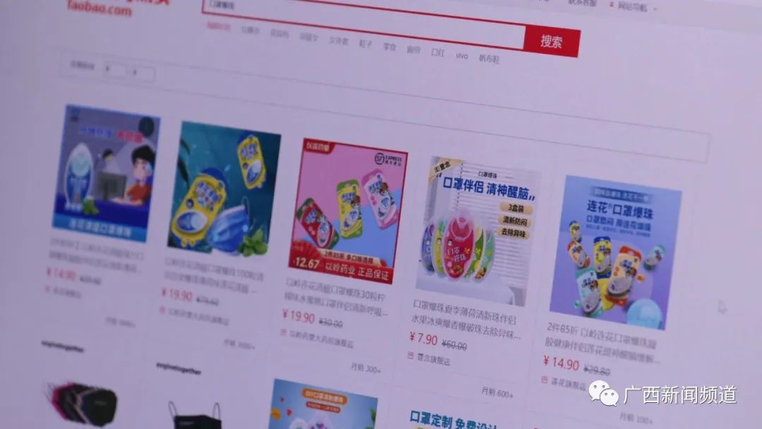 “口置清凉爆珠”走红，记者实测“防闷神器”效果如何休闲区蓝鸢梦想 - Www.slyday.coM