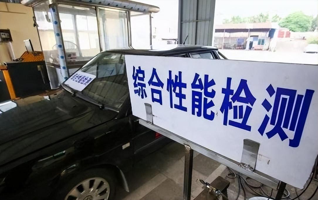 尽可能地检测汽车地故障问题,以此提供车辆通过年检的几率!