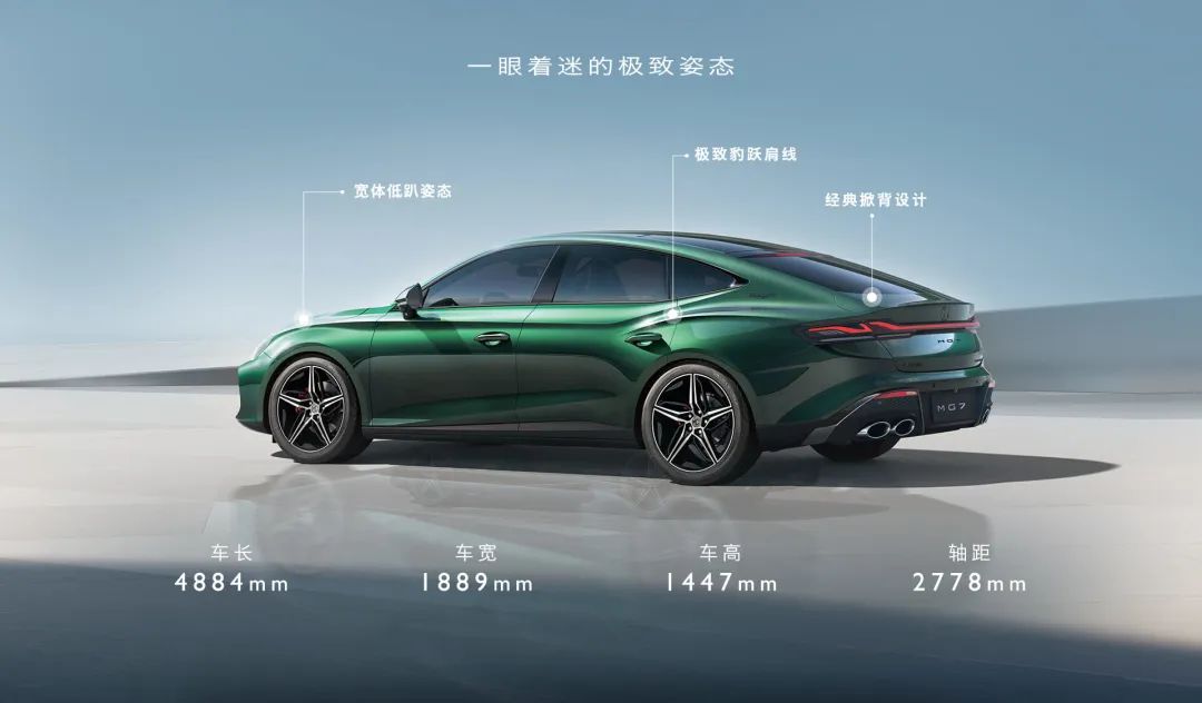 20万内颜值最高的家轿，这三台绝对跑不了！