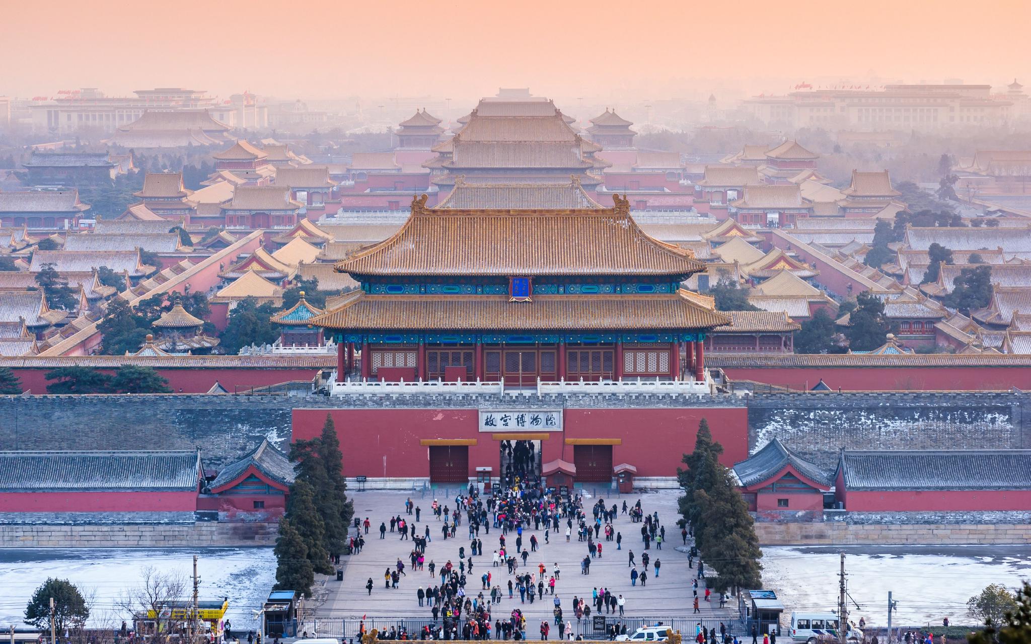 2020北京中轴线申遗系列特展“紫禁之巅望中轴”即将开幕 | 推广 – 有方