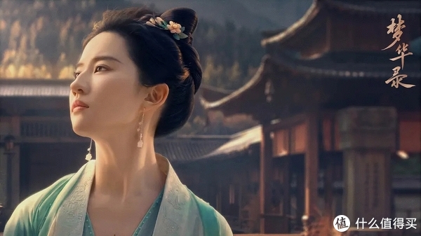 梦华录：东京梦华，顾盼生辉，你永远可以相信神仙姐姐的古装氛围感！休闲区蓝鸢梦想 - Www.slyday.coM