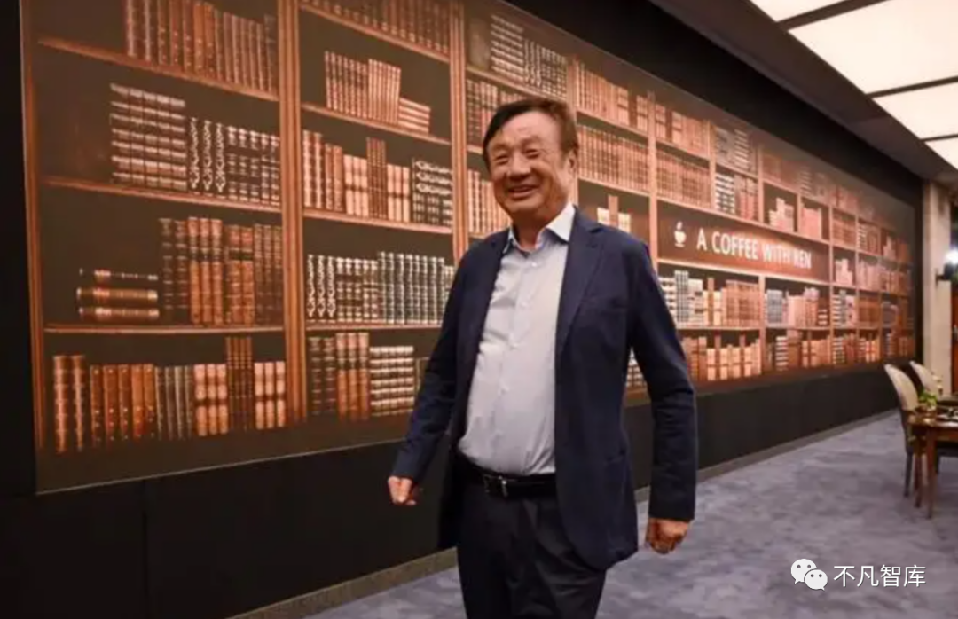 万科高喊活下去到任正非说寒气华为怎么了