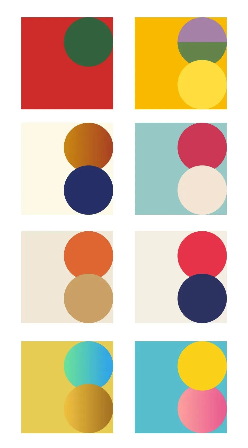 19大设计调性160种配色方案超实用