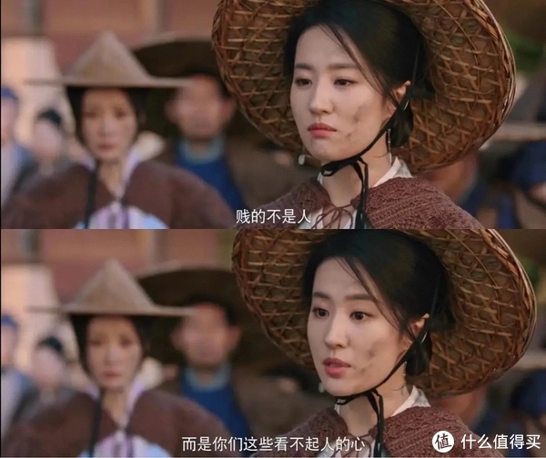 梦华录：东京梦华，顾盼生辉，你永远可以相信神仙姐姐的古装氛围感！休闲区蓝鸢梦想 - Www.slyday.coM