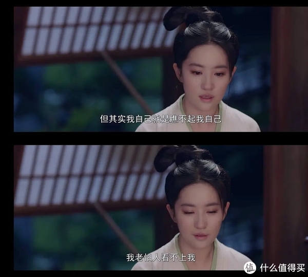 梦华录：东京梦华，顾盼生辉，你永远可以相信神仙姐姐的古装氛围感！休闲区蓝鸢梦想 - Www.slyday.coM