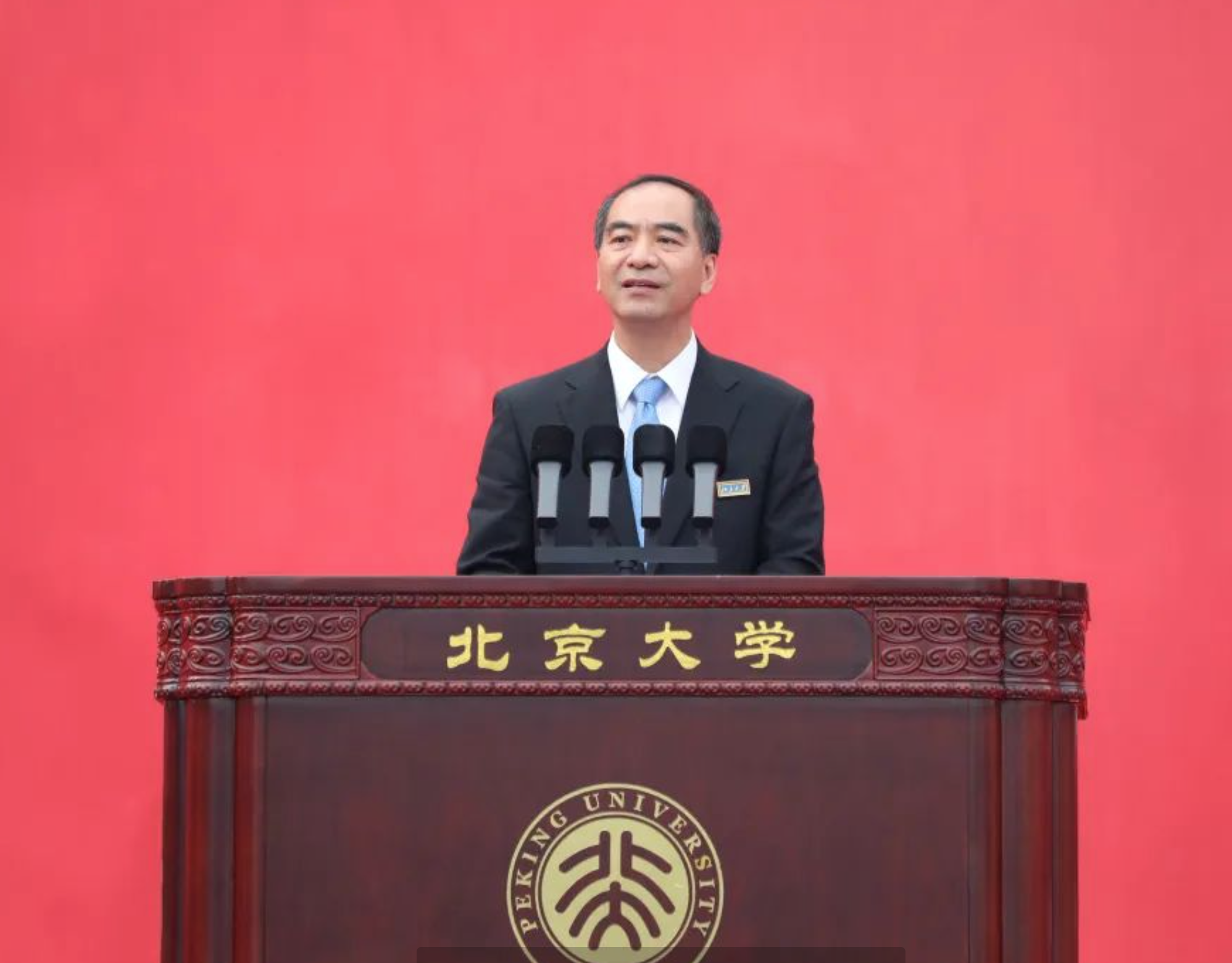 北大举行2022年开学典礼!校长龚旗煌寄语“新青年”|北京大学|北京市|乳牙|校园|北京日报_新浪新闻