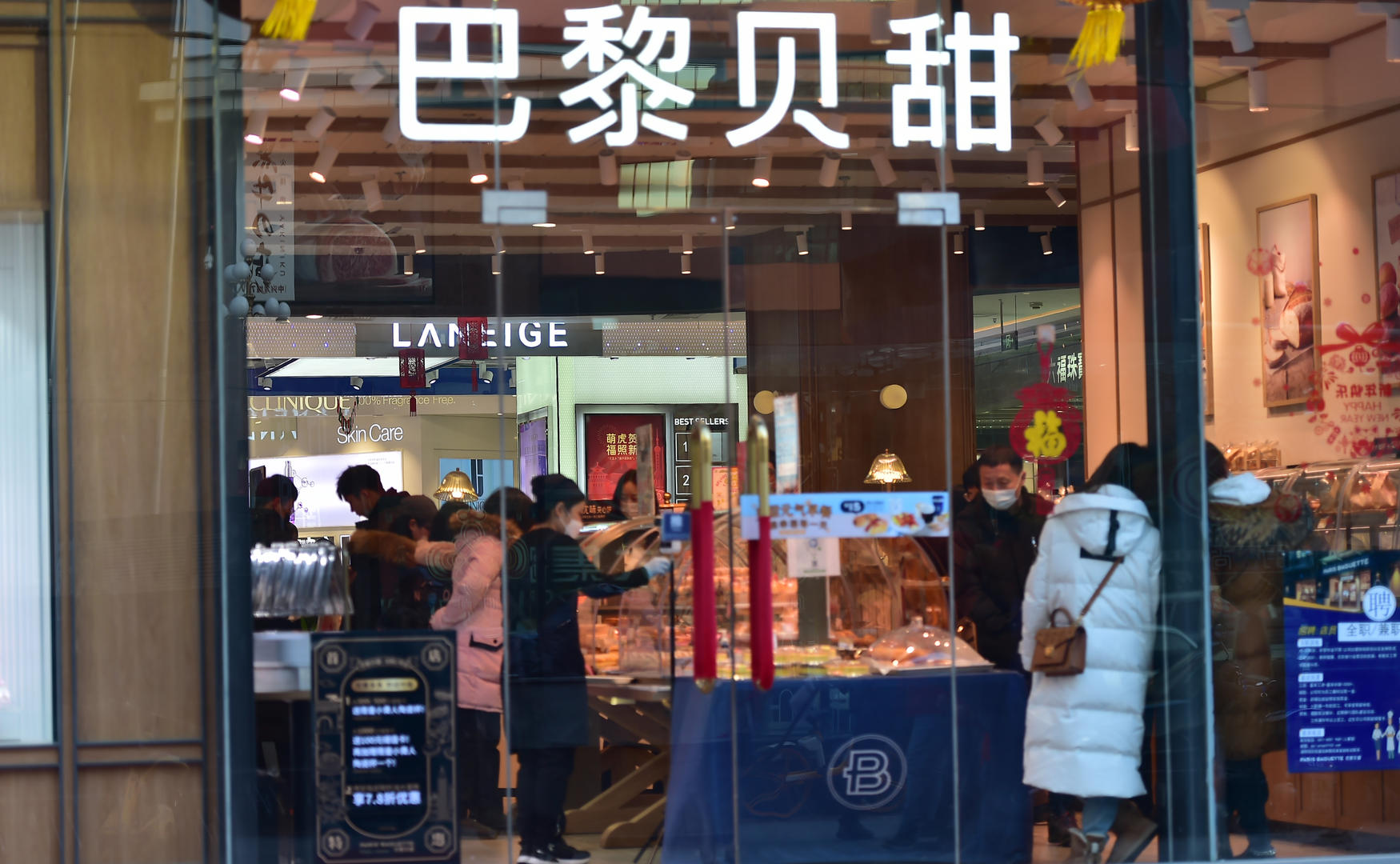 巴黎贝甜无证生产被罚 上海市监局回应：从轻处罚休闲区蓝鸢梦想 - Www.slyday.coM