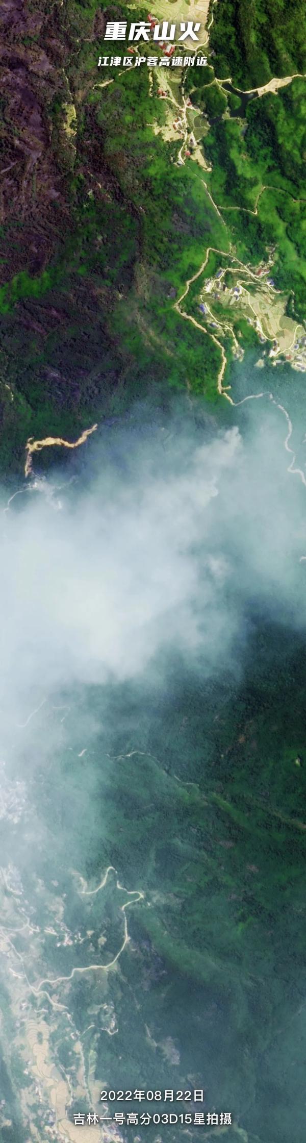 一封来自重庆的特别感谢信最近寄到了吉林省，专门为“吉林一号”点赞！到底发生了什么？休闲区蓝鸢梦想 - Www.slyday.coM