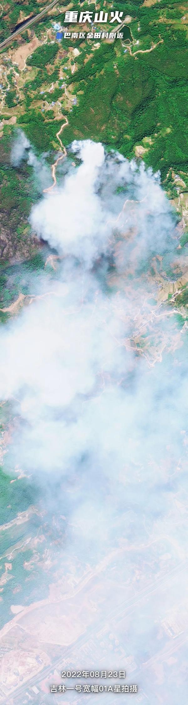 一封来自重庆的特别感谢信最近寄到了吉林省，专门为“吉林一号”点赞！到底发生了什么？休闲区蓝鸢梦想 - Www.slyday.coM