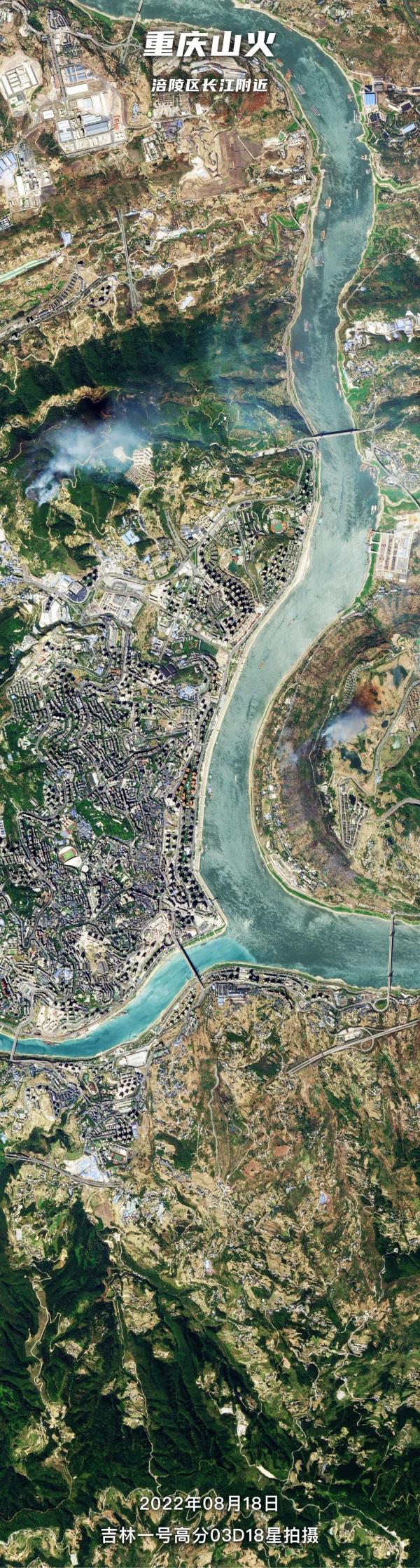 一封来自重庆的特别感谢信最近寄到了吉林省，专门为“吉林一号”点赞！到底发生了什么？休闲区蓝鸢梦想 - Www.slyday.coM