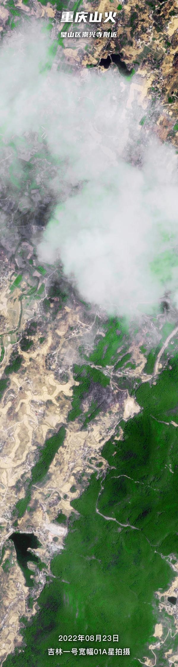 一封来自重庆的特别感谢信最近寄到了吉林省，专门为“吉林一号”点赞！到底发生了什么？休闲区蓝鸢梦想 - Www.slyday.coM