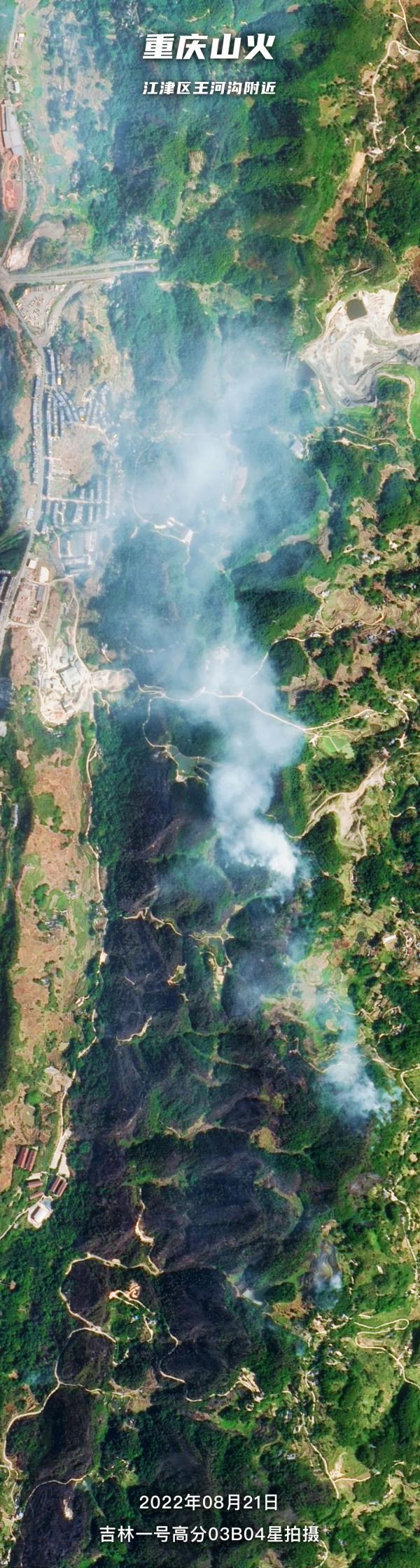 一封来自重庆的特别感谢信最近寄到了吉林省，专门为“吉林一号”点赞！到底发生了什么？休闲区蓝鸢梦想 - Www.slyday.coM