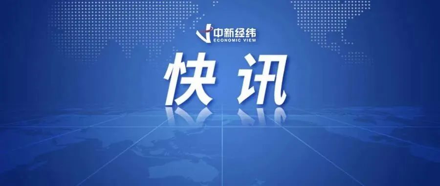 理想ONE降价2万、10月停产，涉消费欺诈？回应来了！