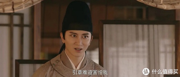 梦华录：东京梦华，顾盼生辉，你永远可以相信神仙姐姐的古装氛围感！休闲区蓝鸢梦想 - Www.slyday.coM